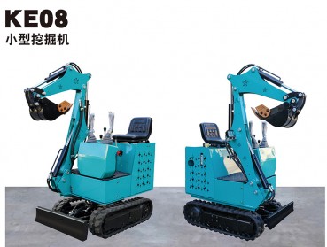 KE08小型挖掘機