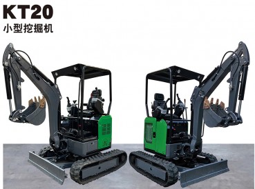 KT20小型挖掘機