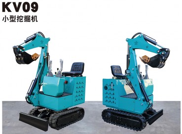 KV09小型挖掘機